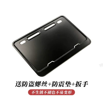 Motorcycle rear license plate frame, license plate protector, scooter license plate frame, license plate border, resin material, universal, anti-theft (Nömrə qabı) - abs-pure-black-unbranded-with-cushioning-pad