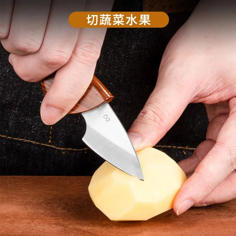 迷你口袋ABS木魚小刀 廚房水果刀短刀防身戶外拆包裹便攜小刀刀具