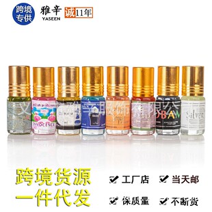 �羳�������Q����3ML���a���L����ˮ �F؛���l/һ�����l����