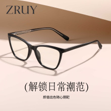 �羳����ѷ�¿�tr90�۾��ڿ�è��Ů�������۾����뵯�����۾����