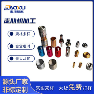 cnc�ӹ�������𔵿��X�Ͻ��P��L�S�Sо�L���S���ęC�ӹ�����