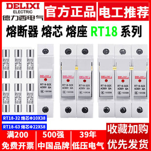 �������۔�����оRT18�۔��w�A��32X���U�z��������10x38mm���U��