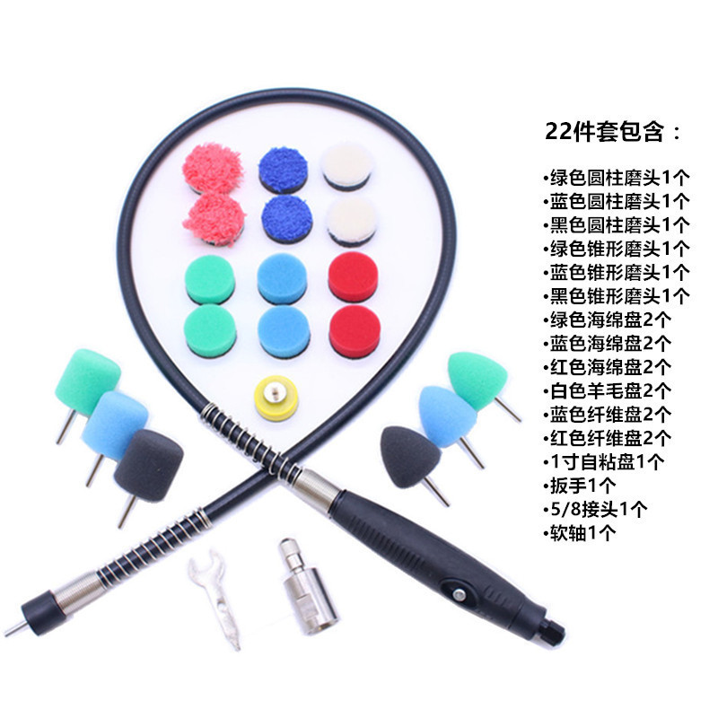 メーカー卸売カーディテイリング研磨スポンジディスクセットフレキシブルシャフト電動研削ウール研磨パッドワックスがけスポンジホイール|undefined