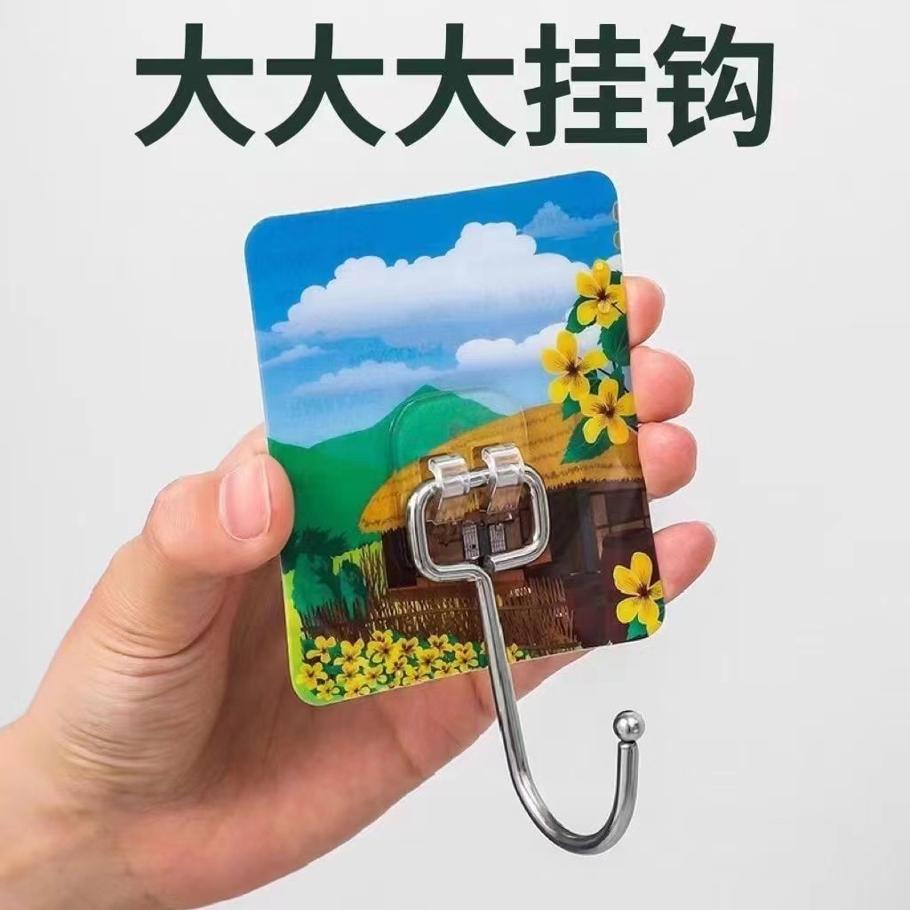 Pattern Hook Stainless Steel Increased Strength Hook Adhesive Nail-free Door Rear Clothes Hook Bathroom Kitchen Wall Hook
