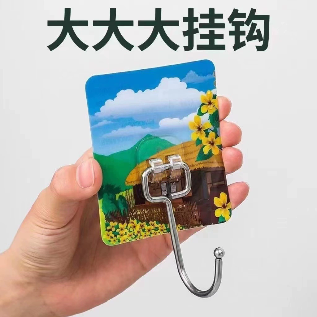 Узор крюк из нержавеющей стали, чтобы увеличить сильный крюк вискоза без гвоздя за дверью, крюк для одежды на стене ванной комнаты