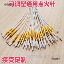 ȼ������{����܎����L���~̫��ȫ��ͨ���c���մ���~ᘸ߶ȏ��^