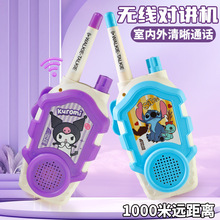 ��ͯ�^�Ҽ��h���x������߃�ͯ���v�C�H���¿�1000�׌�Ԓ���նY��