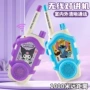 远距离新款儿童亲子玩具