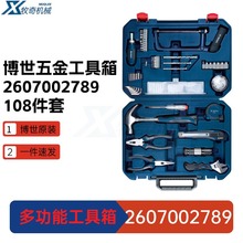 2607002789����108�� ���ö๦�ܹ�������𸽼��ݽz�������ϻ��Q