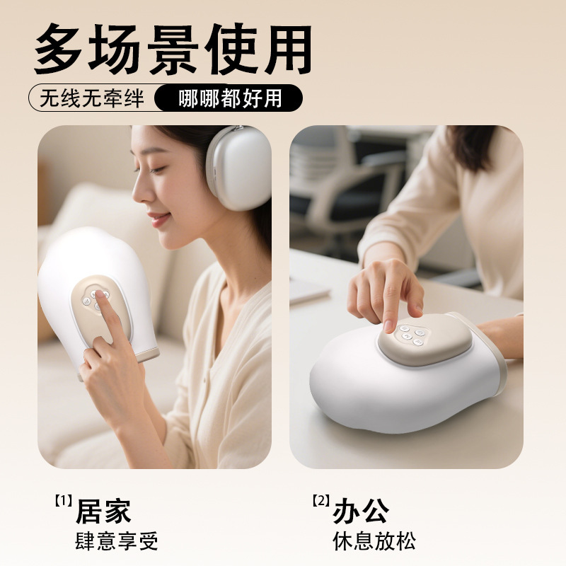 Nuevo dispositivo de masaje de mano caliente inteligente, masaje de palma de alta elasticidad, masaje de bolsas de aire, masaje de mano, masaje de muñeca