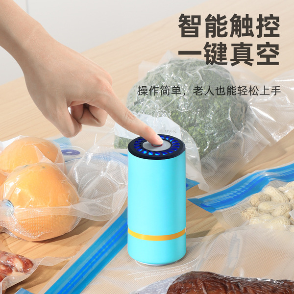 Manufacturer produces handheld real -time food fresh -keeping…
