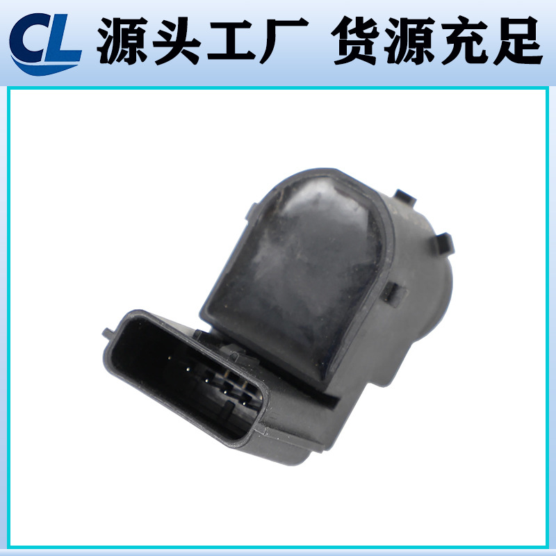 95720-D9500 99310-Cv600 Is Suitable for Hyundai and Kia Reversing Radar Sensors, Exclusively for Cross-Border Supply