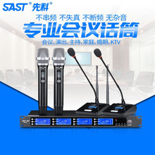 ȿƣSAST ok-59oԒͲһČILhҷl[