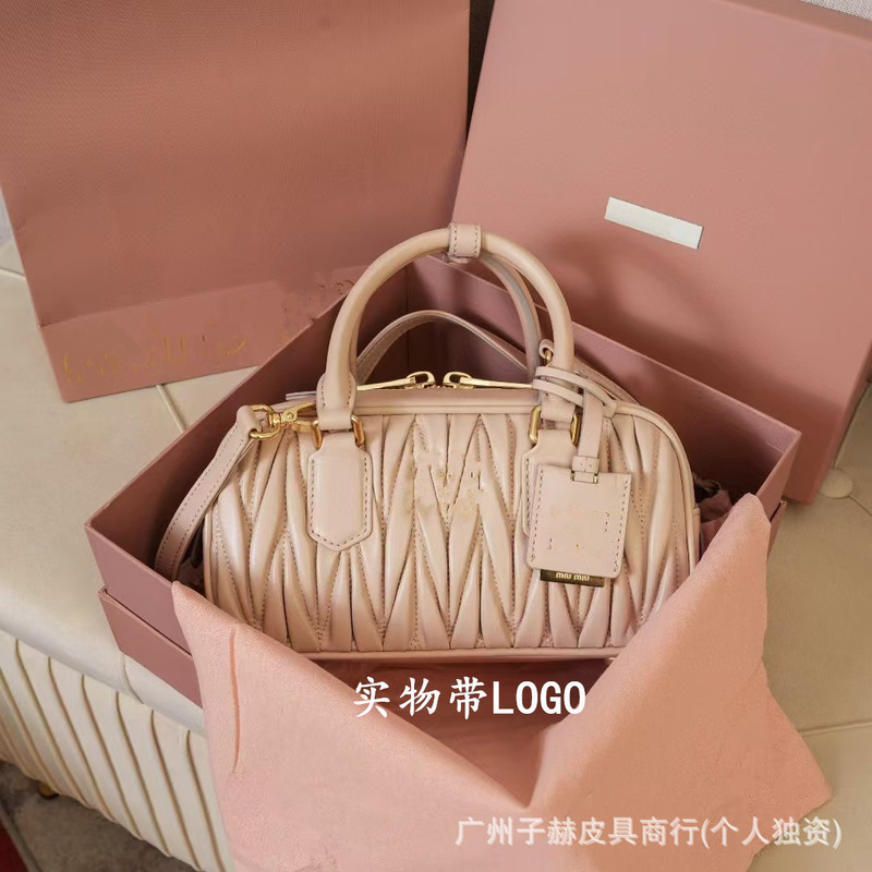 原厂Miu系女包Arcadie羊皮皱褶保龄球小方包波士顿手提单肩斜挎包|undefined