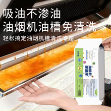 ���͟��C�����ޗl�N��ͨ�ü��÷����N�漈���Ͳی����^�V�W���͉|