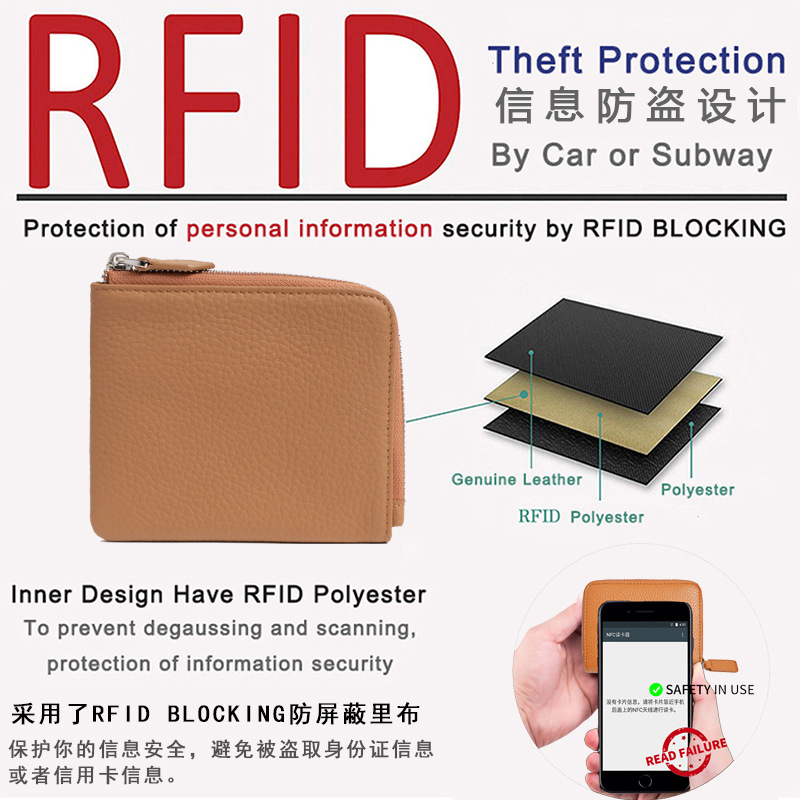 日本式男性財布本革外国貿易牛革ゼロ財布rfid超薄型マルチカードカードバッグ大容量ショルダーバッグ