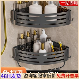 收纳盒;收纳架;垃圾桶