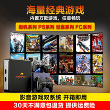 �¿�2025�pϵ�y4K�����B�ҕ����FC�֙Cpsp�ƙC�Α�C�p��픺���