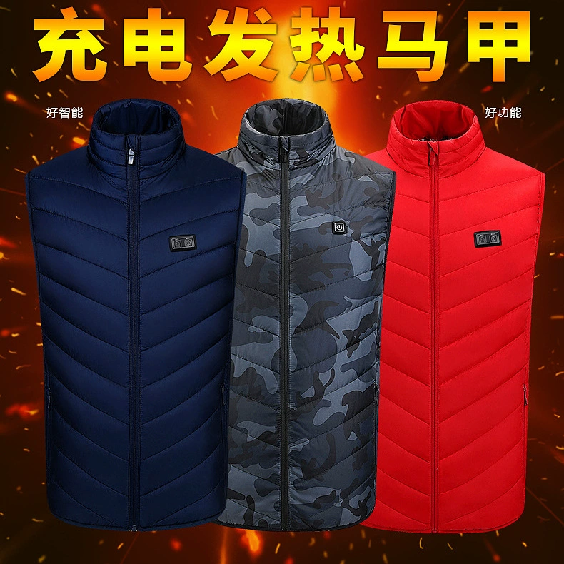 Жилет с двойным выключателем с подогревом Умная хлопковая одежда USB Электрическое Отопление больших размеров Теплый жилет для пар Япония, Южная Корея, Европа и Америка Трансграничные