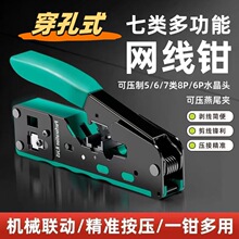 �羳��W���Q�����Q��β�A����5 ��6 7�8P6P�p�ö๦�܉���ʽ