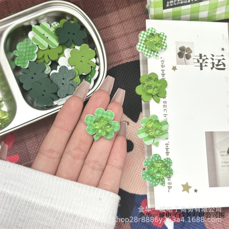 ins 四つ葉のクローバーシリーズ素材樹脂アクセサリー木片テープ diy ハンドブックギフト装飾カード包装材料|undefined