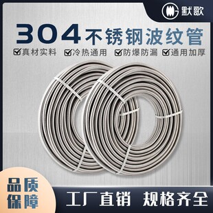 ���I�S�����a304���P䓲��y��3��4��1����ٲ��y�߉����Pˮ�����l