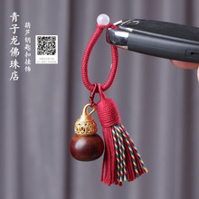 ��̴���J���Ҹ�������耳׿۵���ë���diy������N���K���x