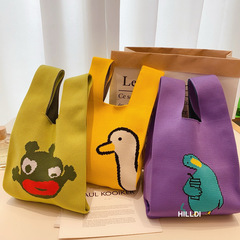 Women's Korean-style niche design cute cartoon knit shoulder bag, suitable for students to go out, large capacity crossbody bag
