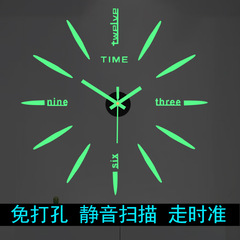现代简约款DIY挂钟客厅家用挂表时尚创意卧室夜光静音时钟免打孔