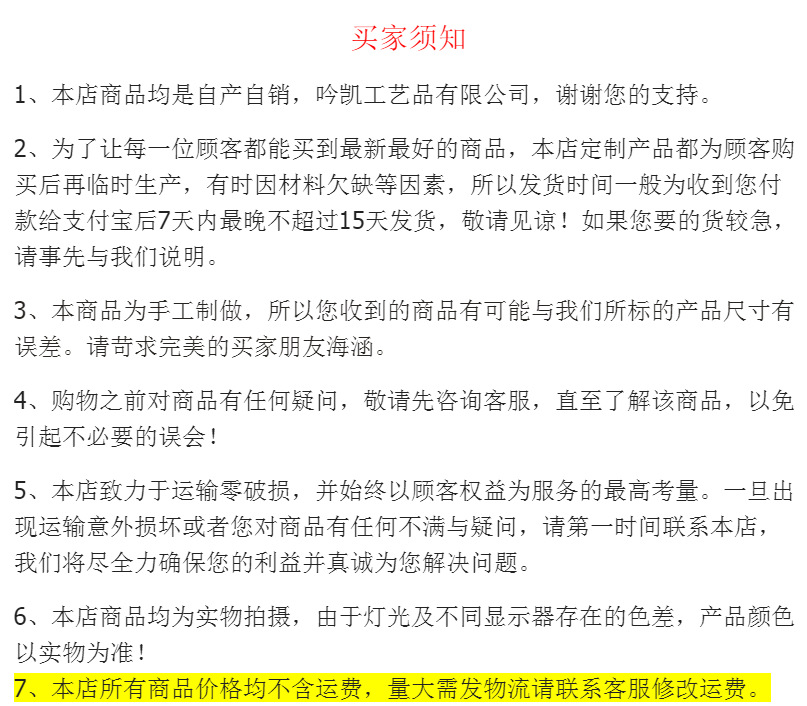 微信图片_20210428163951