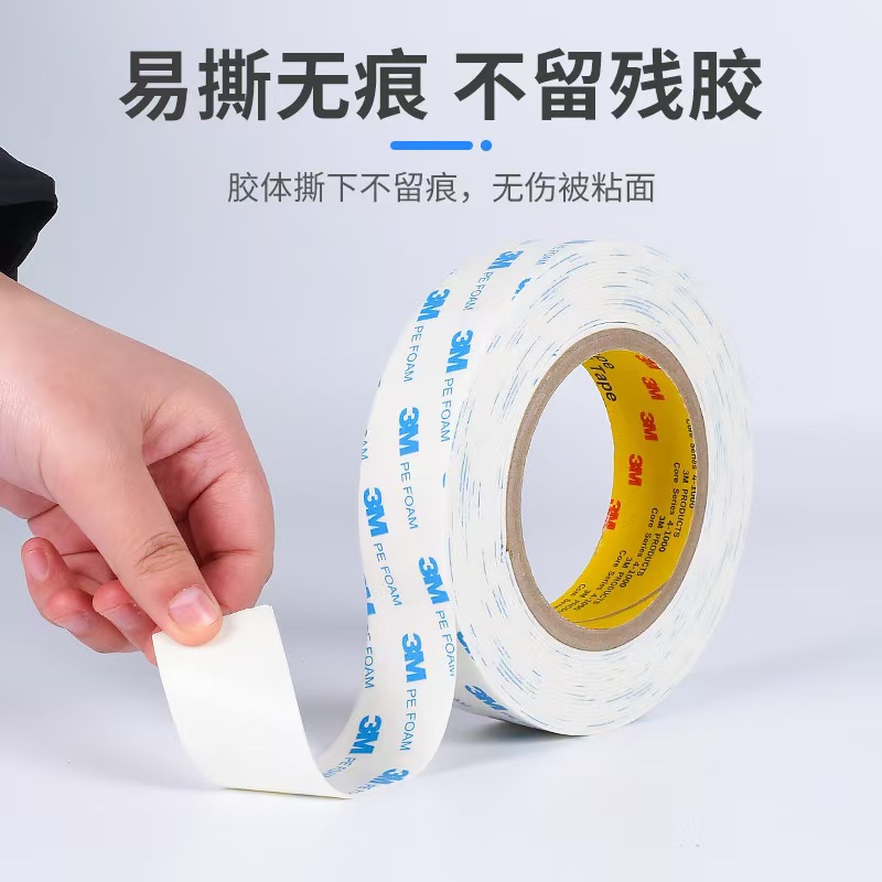 O1CN01Zk22561yA09AkLimK_!!2219394316537-0-cib.jpg?__r__=1750214630244