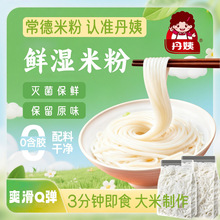 �����������r���׷۸ɰ��ţ�ӳ����r���خa���׷���ʳ�����r�׷�