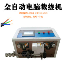 ȫ�Ԅ���X���Д�ξ���Ƥ�¾��C �Ԅ��p���ü�Ť�����C �o�׾���