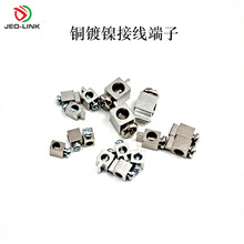 ���ƻ��ķ��~�Ӿ����ӣ���������d+һ�w���ͣ��M���Դ/�·�B��