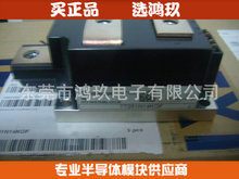 �� TT251N14KOF TT215N22KO  �ɿع�ģ�� �¹�Ʒ��