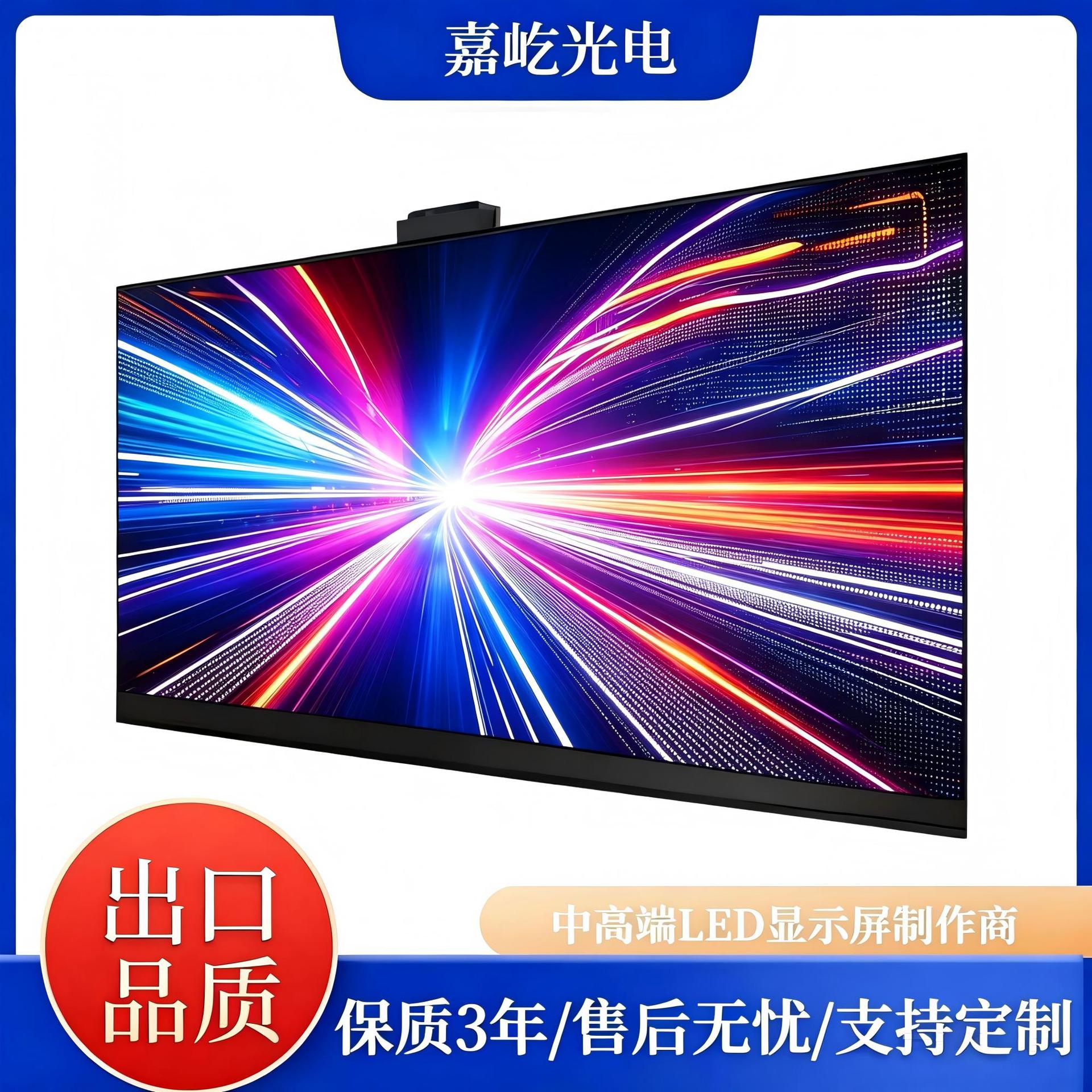 Outdoor LED transparent screen P3.91 LED glass screen LED curtain wall screen full-color LED display screen outdoor LED advertising