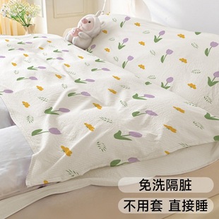 toһ˯ƵKpˆ˼Ӻ񴲆αļ