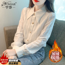 衬衫雪纺长袖上衣早春秋冬季2025年新款女士装衬衣高级感法式打底