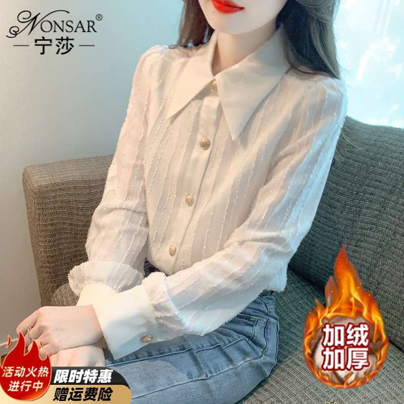 衬衫雪纺长袖上衣早春秋冬季2025年新款女士装衬衣高级感法式打底