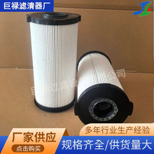 FF63046NN������о5486894 FF63046 FS53040 FH21302ȼ��������