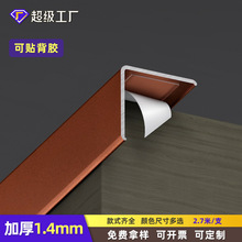 �X�Ͻ�Ӻ��o�Ǘl�ɴuꖽǾ����z��ճ��ꖽǗl�͏d���ǰ�߅�b�