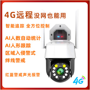 5�������C30��׃���o��WIFI��C��ˮ�֙C�h�̸�ۙ�O�ؔz���^