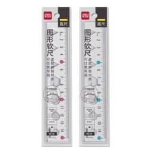 ����VC15/VC16�D��ܛֱ��15/20cm�����˾��W��͸������ֱ�߿��ۯB