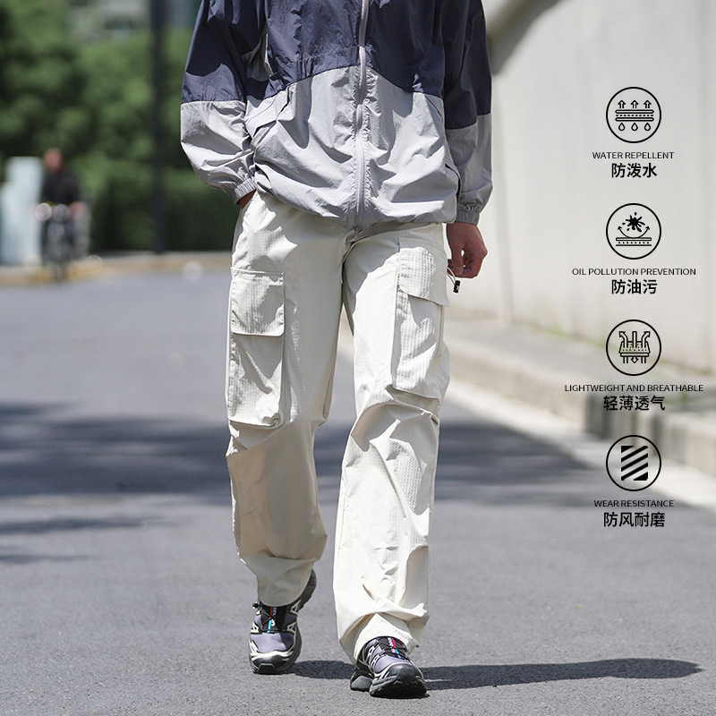 Summer Outdoor Hiking Hiking Outdoor Cargo Pants Men's Loose Straight Quick-Drying Fishing Casual Pants Cool and Comfortable
