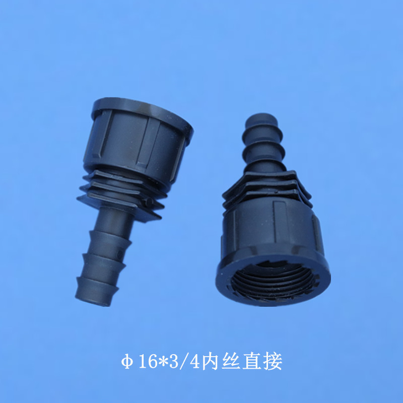 Agricultura de ahorro de agua riego enchufe válvula de alambre exterior riego por goteo AK accesorios de tubería de agua conmutación accesorios de válvula accesorios de riego por goteo horticultura