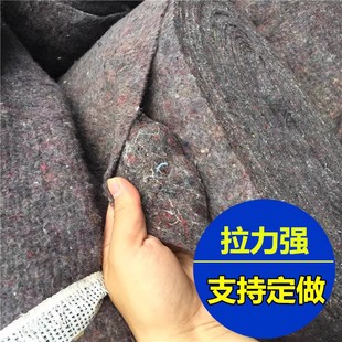 Geotextile Felt Waste Cotton Engineering Paving Absorbent Gray Greenhouse Insulation Blanket Concrete Moisturizing and Nourishing