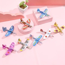 跨境专供迷你泡沫手抛小飞机 创意DIY航空模型儿童玩具幼儿园礼品