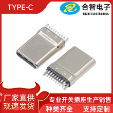 TYPE-C16P�A��0.8���^�����⚤����3.1USB��늽ӿڏS�ҹ���