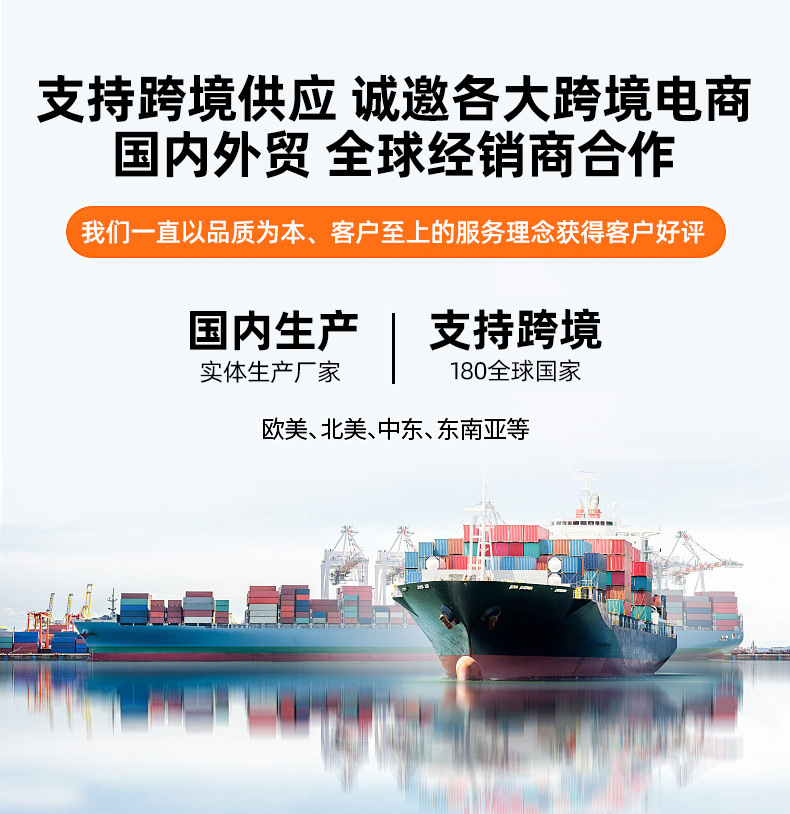 详情_02.jpg