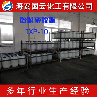 ���o늄�TXP-10��NP-10P  ���������� ������ϴ���黯��